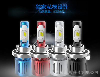 廣州贏米LED車燈 高品質本田LED車燈與物流服務結合