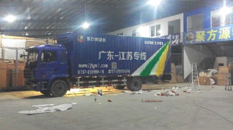 廣州物流車廣告制作 價格、廠家與圖片全攻略