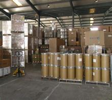 即墨到廣州物流專線服務 專業物流公司如何高效連接齊魯與嶺南