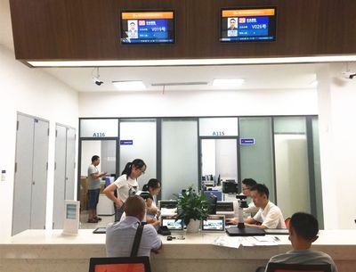 超實用！成都高新區政務中心辦事指南詳解，含咨詢服務信息